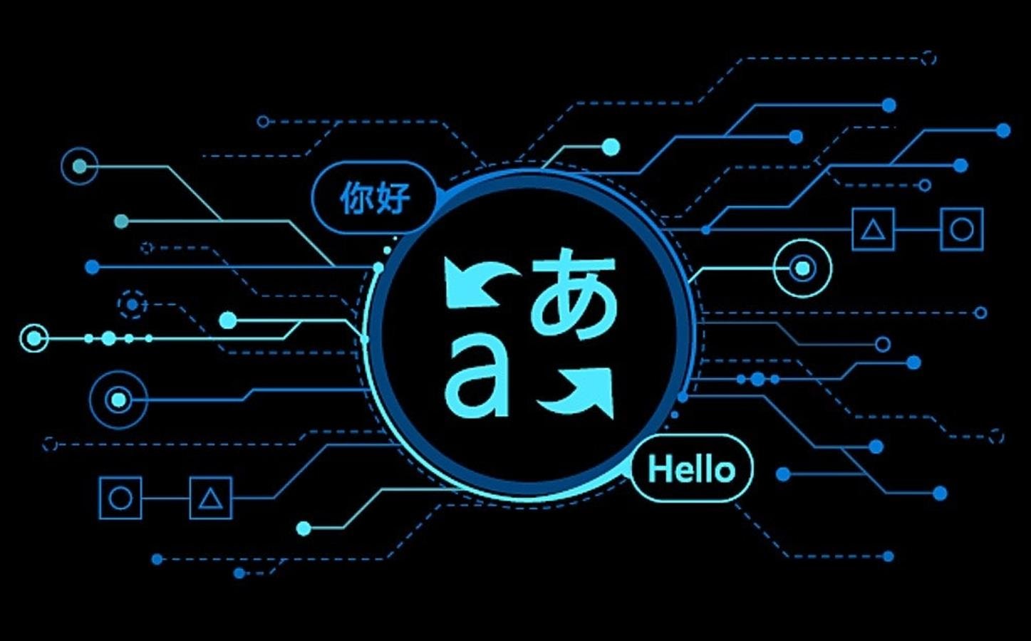 sztucznej inteligencji operowanie językiem, MT-NLG, Microsoft i NVIDIA MT-NLG, Si, sztuczna inteligencja