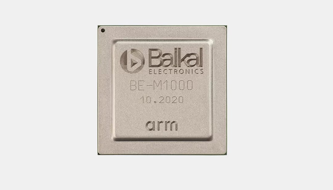 Pierwsze tysiące rosyjskich SoC Baikal-M na bazie ARM wreszcie w rękach Baikal Electronic