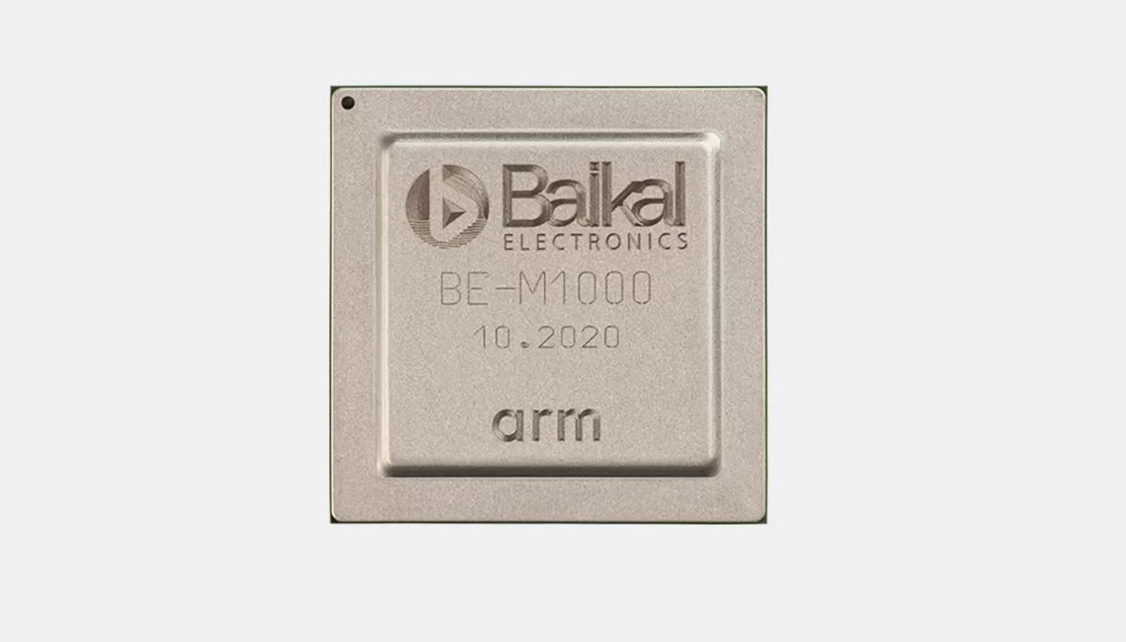 Pierwsze tysiące rosyjskich SoC Baikal-M, Baikal Electronic, SoC Baikal-M,