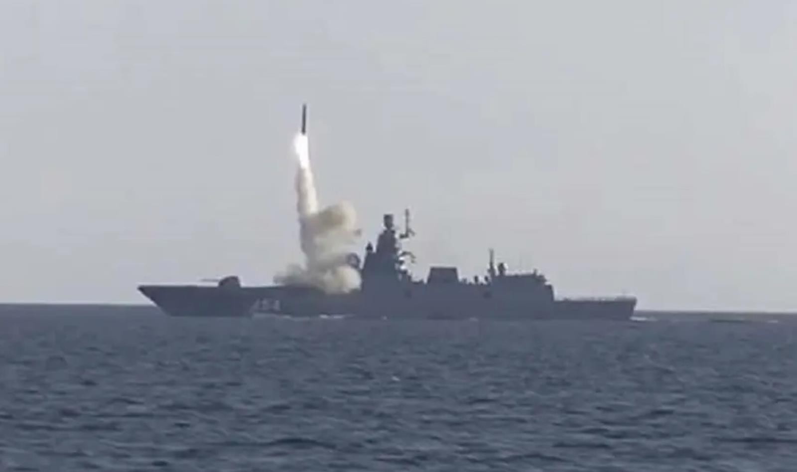 wystrzelenie rosyjskiego pocisku Zircon z okrętu podwodnego, wystrzelenie rosyjskiego pocisku Zircon