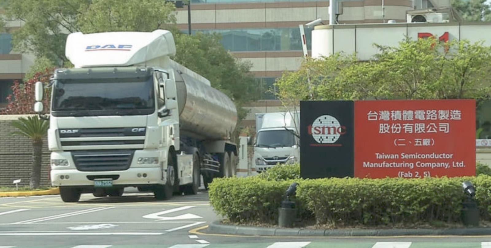 2 nm TSMC, technologiczny postęp obarczony środowiskowymi wątpliwościami