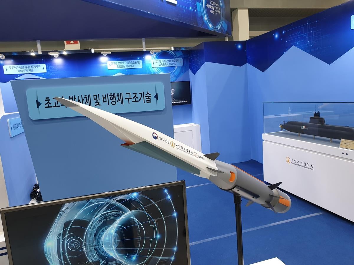 Hycore, hipersoniczny pocisk Korei Południowej już w fazie koncepcji