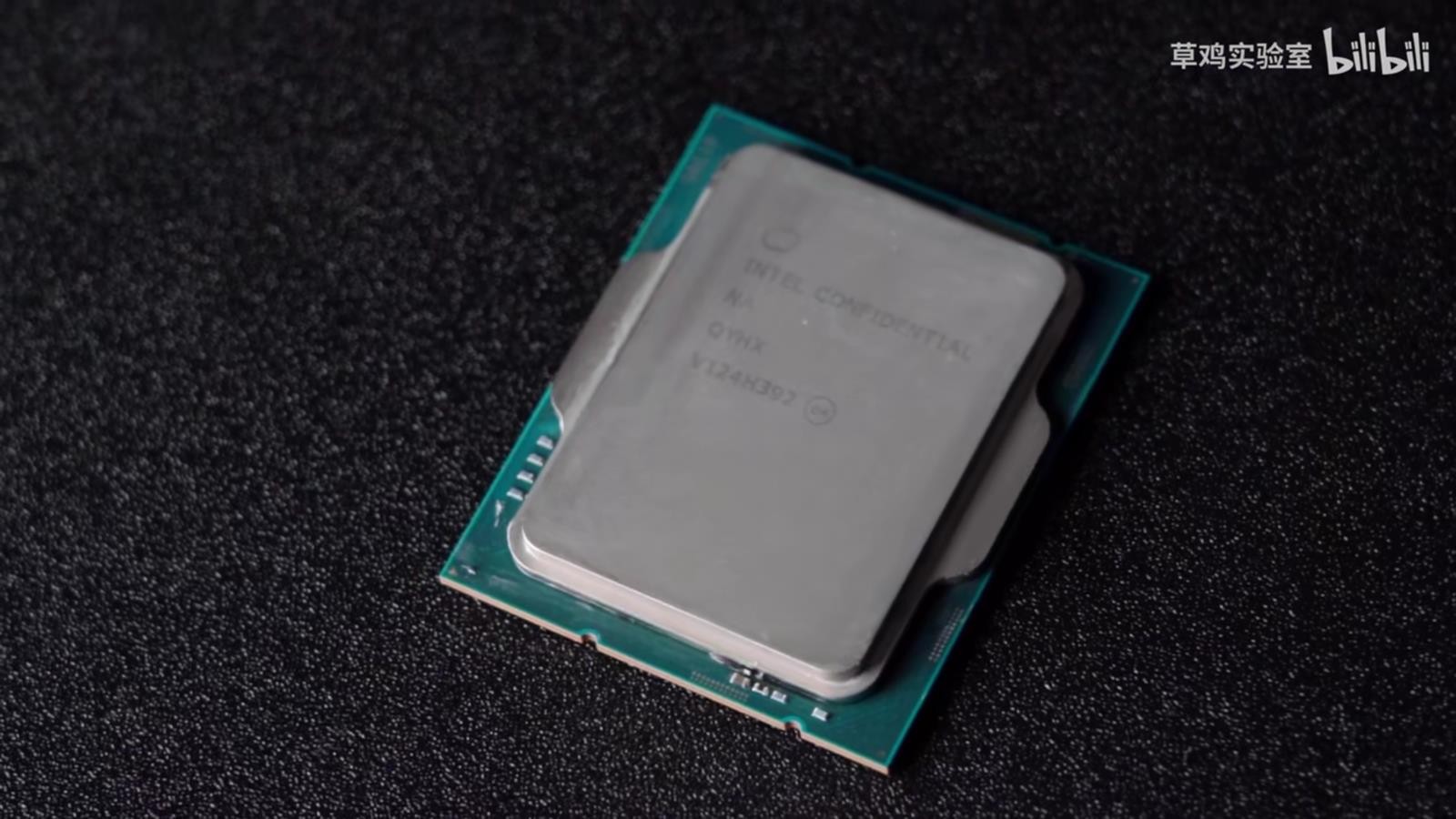 Materiały promocyjne Intel Core 12. generacji. Core i5-12400F, Core i5-12400F przetestowany