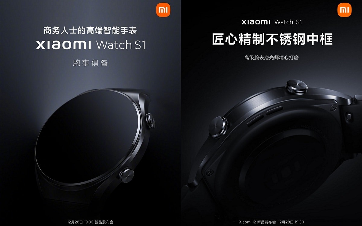 Oprócz serii Xiaomi 12, producent pokaże jutro nowy smartwatch Xiaomi Watch S1