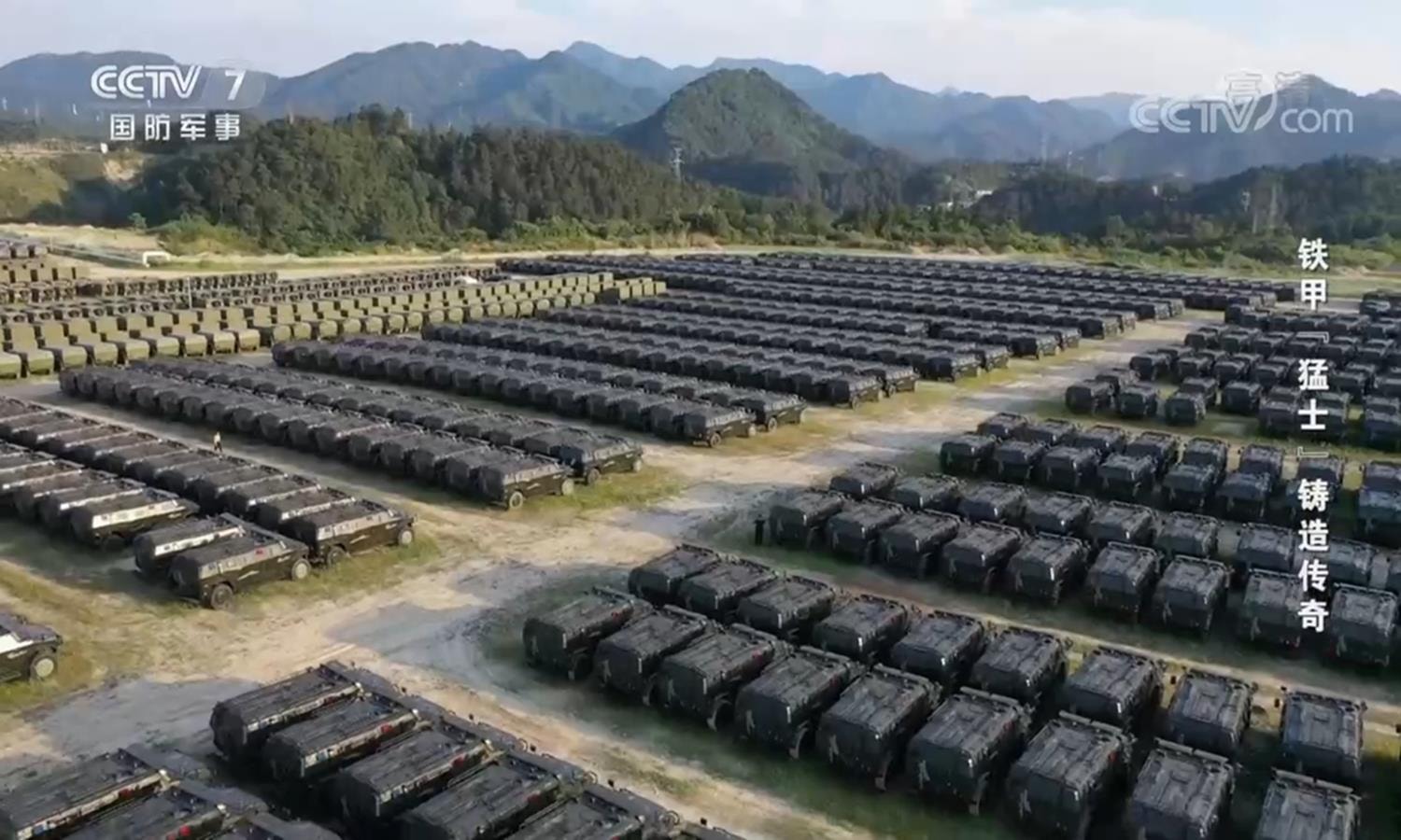 Chiny chwalą się nowym pojazdem Dongfeng Mengshi, chiński Dongfeng Mengshi, Dongfeng Mengshi, chiny Dongfeng Mengshi