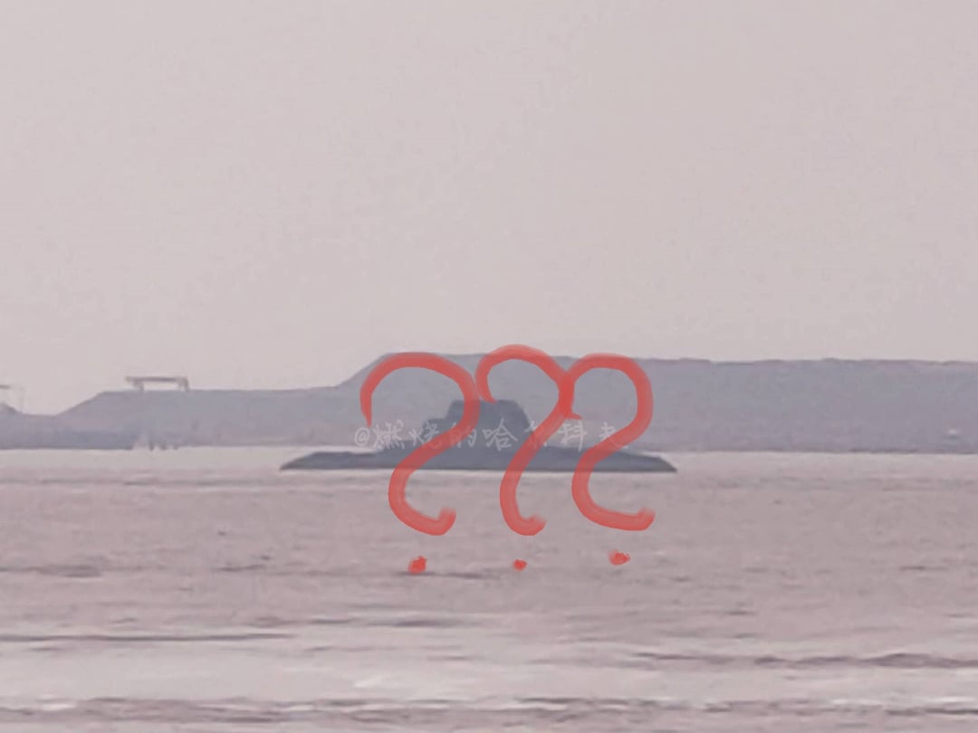 Chiny nadal klonują okręty USA? Oto miniaturowy chiński Zumwalt