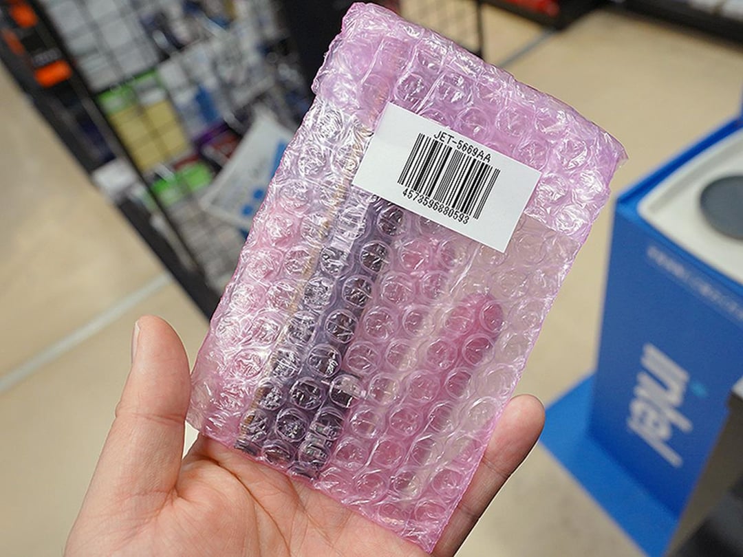 Czy adapter SO-DIMM do DIMM dla DDR5 może rozwiązać problem niskiej dostępności DDR5?