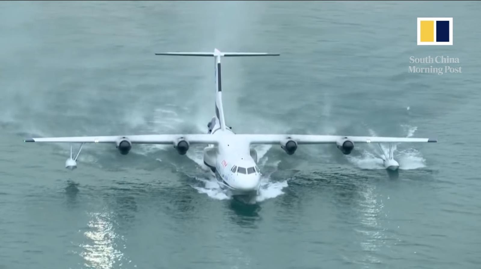 Największy na świecie amfibijny samolot, AG600