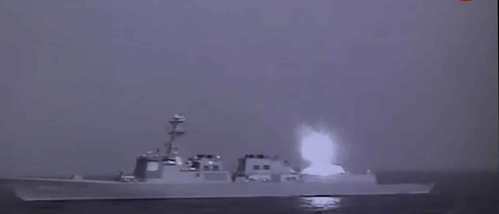 Korea Południowa wystrzeliła pocisk Haesung II. To odpowiedź na działania Korei Północnej