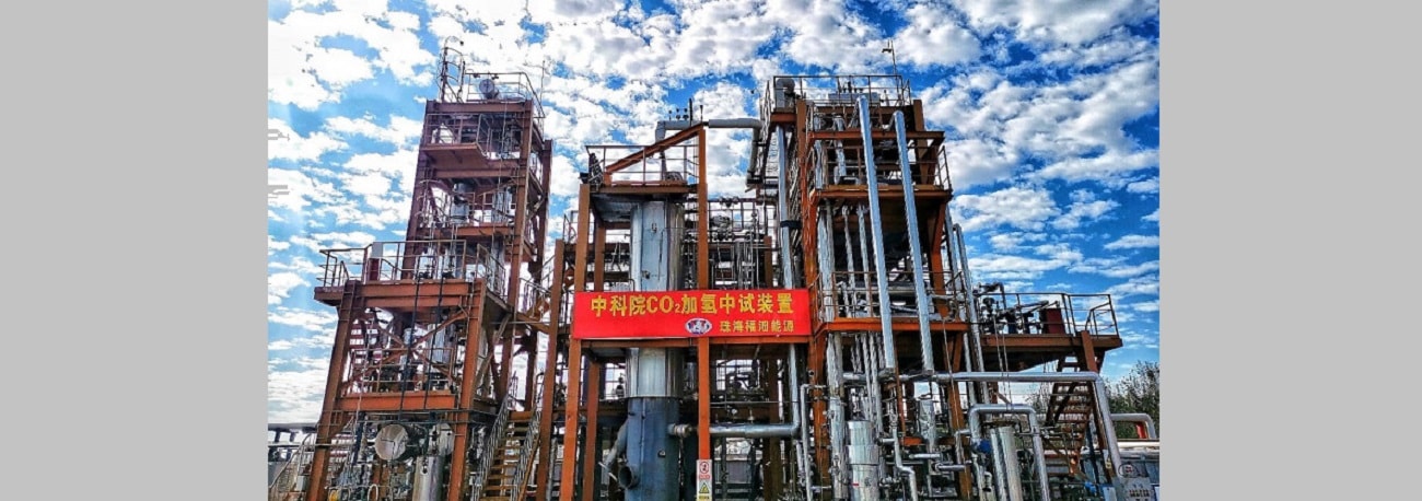 CO2 zmienia się w paliwo z niemal 100-procentową wydajnością. Powstała nowa instalacja