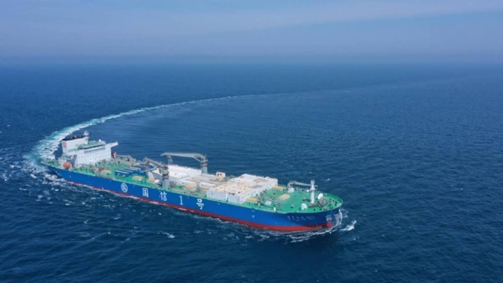 Pierwsza pływająca farma oceaniczna