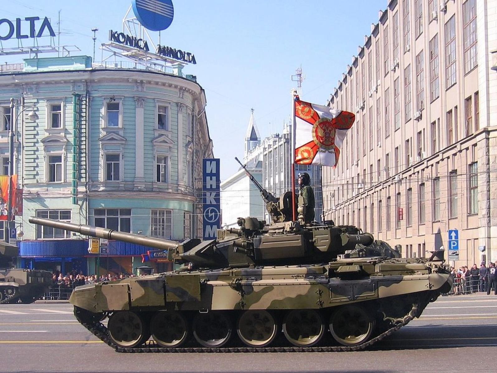 Gdzie te czołgi Armata? Obejrzyj, jak najlepsze czołgi Rosji nie zdają egzaminu na froncie
