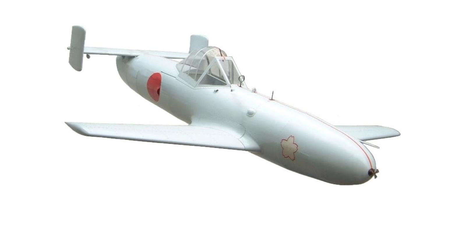 Yukosuka MXY7 Ohka, japoński samolot dla samobójców