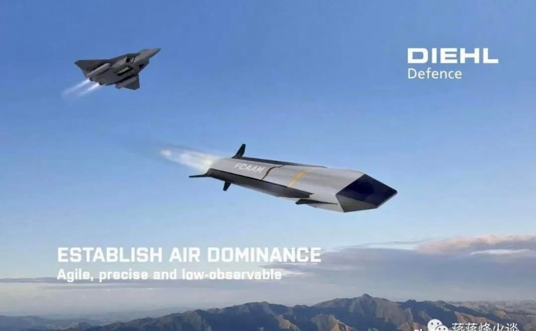 Pocisk dla najbardziej zaawansowanych myśliwców. Czym zaskakuje FCAAM?