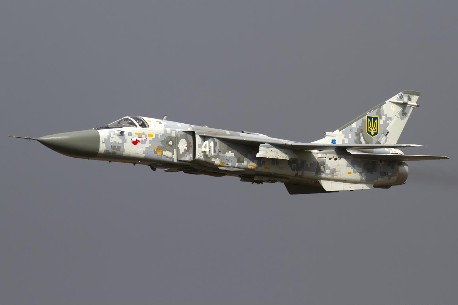 Ukraińskie Su-24
