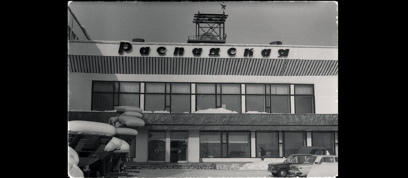 Jedna kopalnia każdej godziny emituje tony metanu. Skala wycieku jest przerażająca