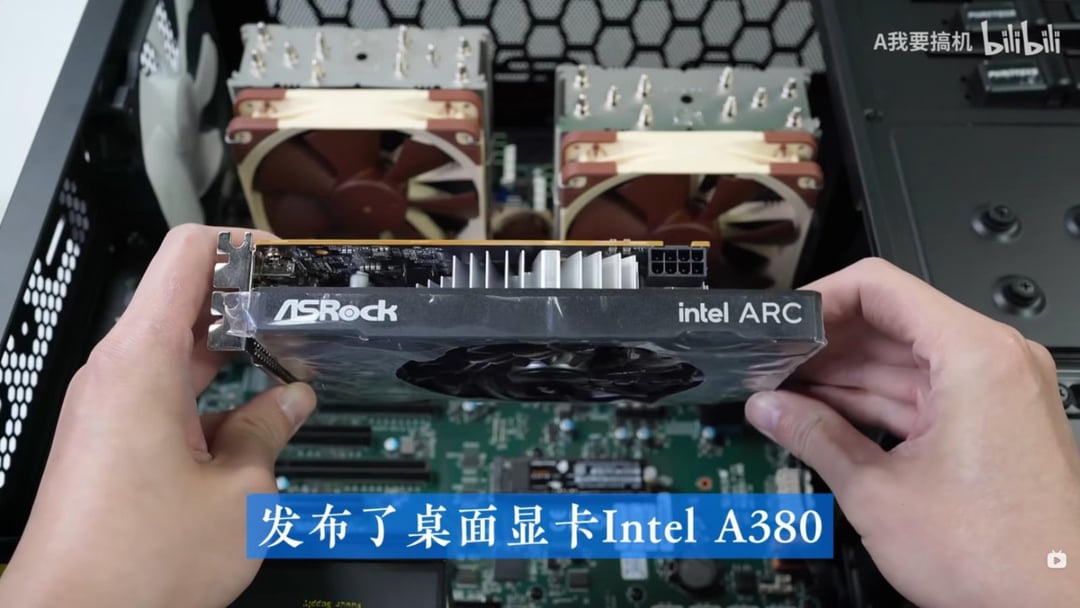 ASRock porzuca ekskluzywność dla AMD. Oto pomysł firmy na kartę Intel Arc A380