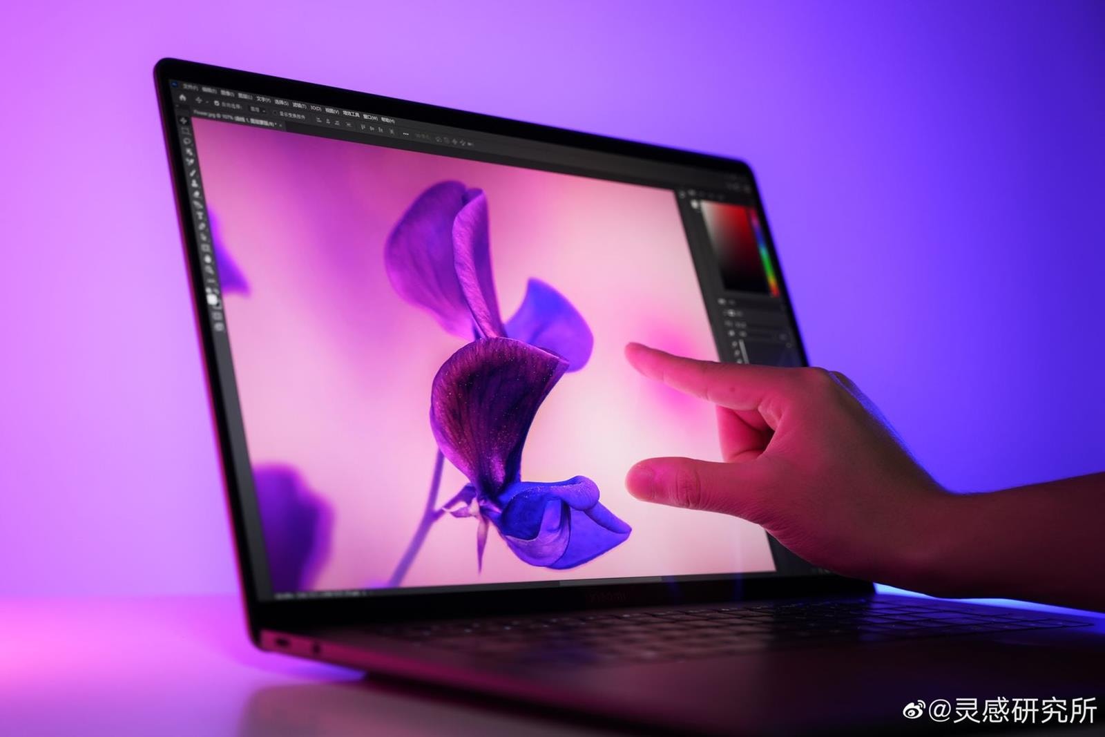 Nowe laptopy premium od Xiaomi, premiera Book Pro 2022, Book Pro 2022, XIaomi Book Pro 2022