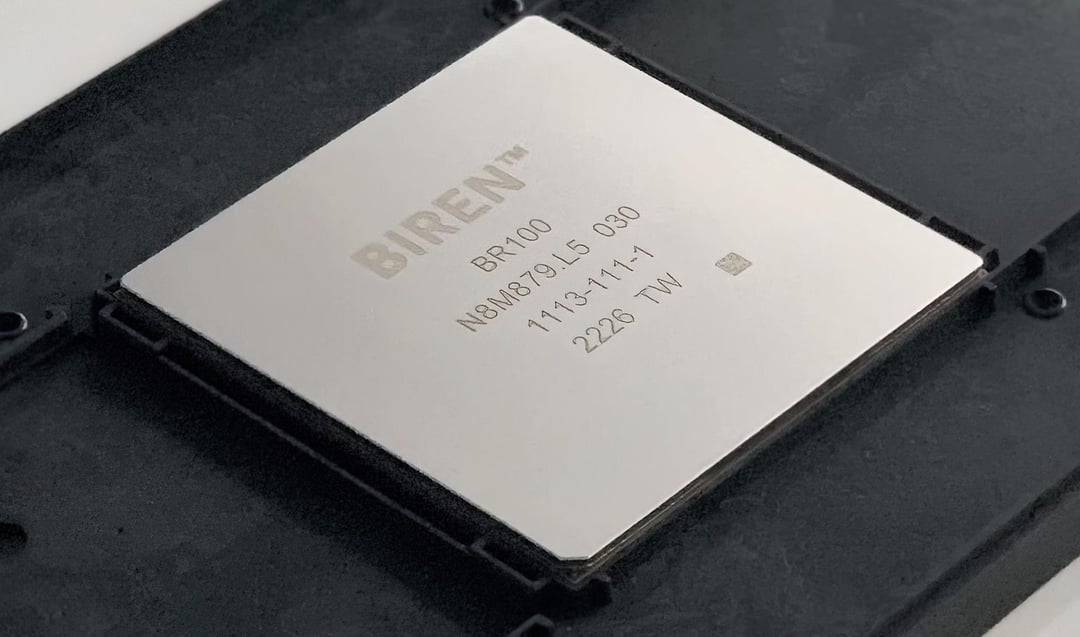 Chiński najpotężniejszy procesor graficzny pod lupą. Jest 2,8-krotnie wydajniejszy od NVIDIA Ampere