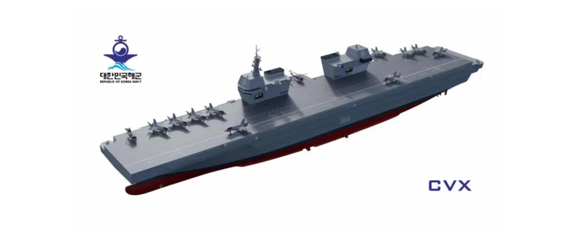 Południowokoreański lotniskowiec