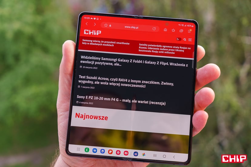 Samsung patentuje rozwiązanie dla nowego typu kamer podekranowych