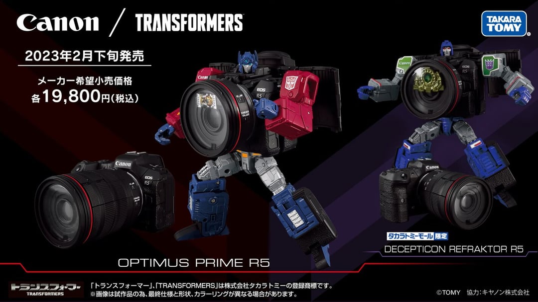 Ten aparat nie działa. Zaraz, przecież to robot! Transformers w ciele Canon EOS R5