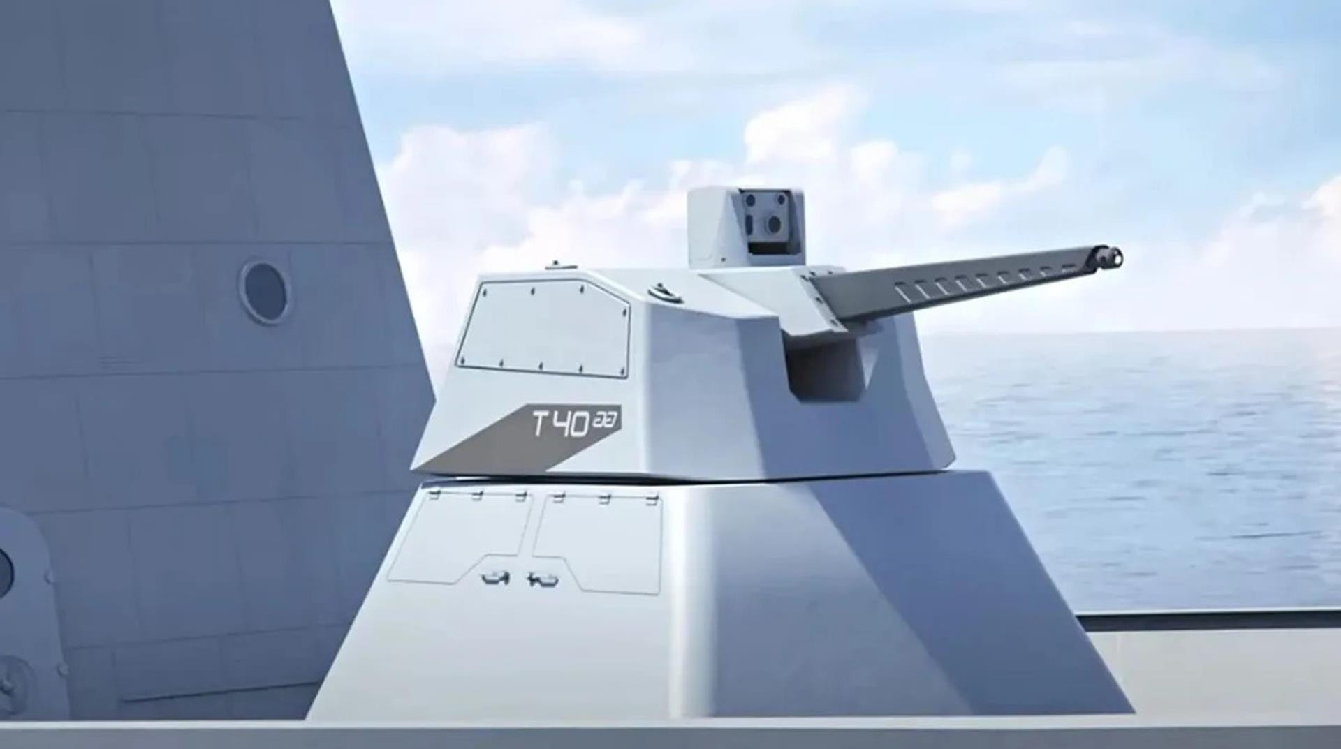 system obronny RAPIDFire