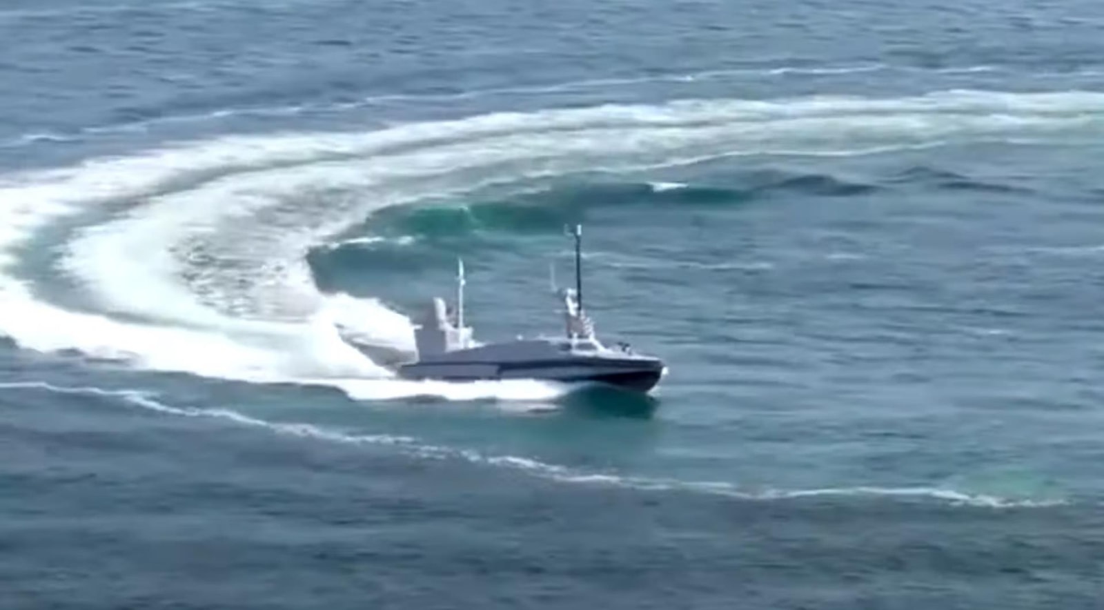 bezzałogowy okręt walki elektronicznej