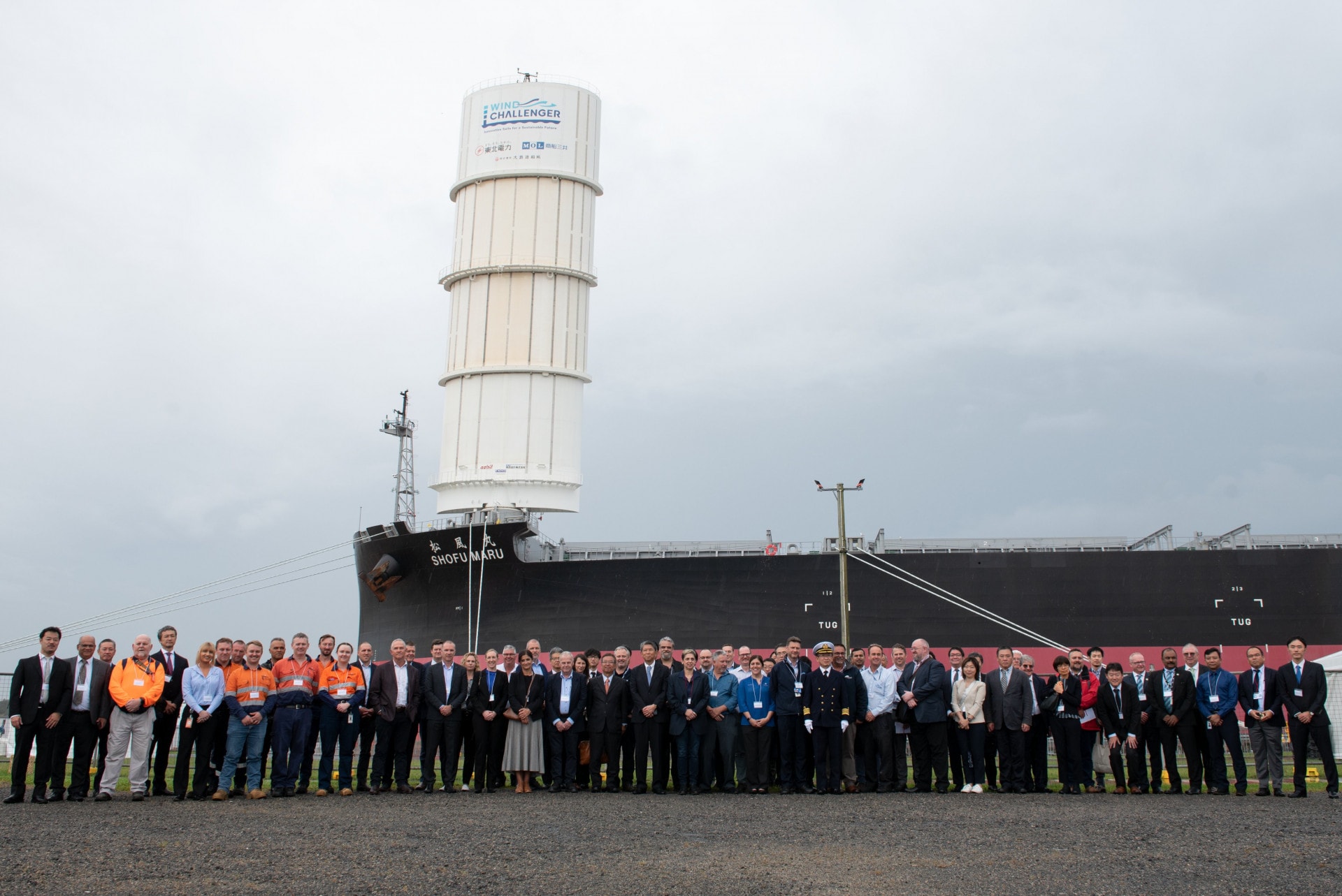 Pierwszy taki statek towarowy