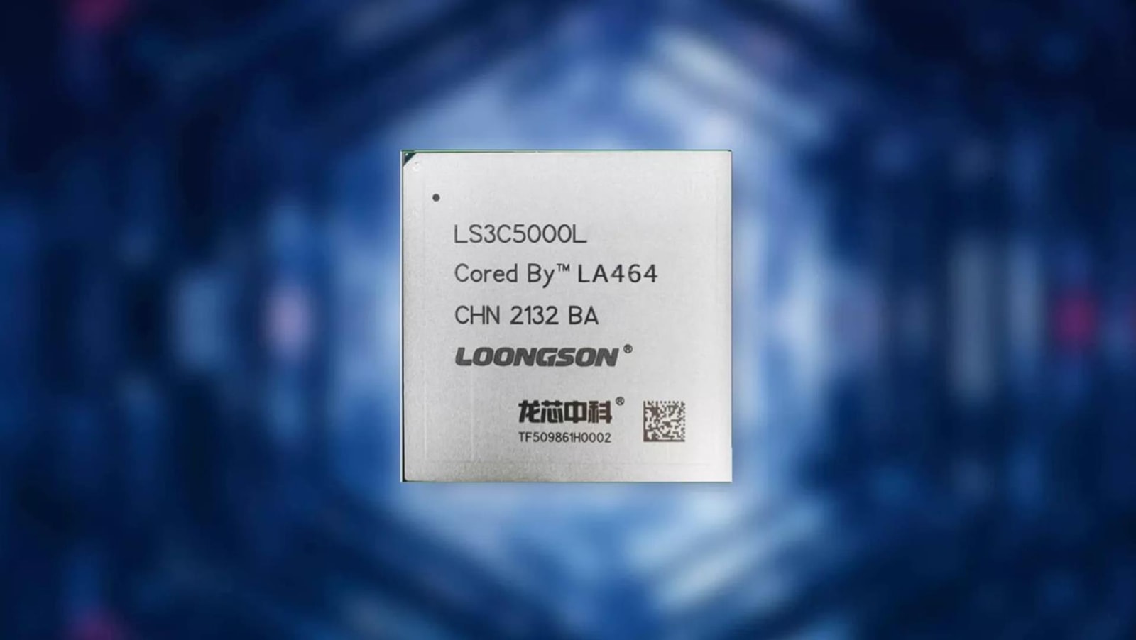 Chińskie procesory Loongson