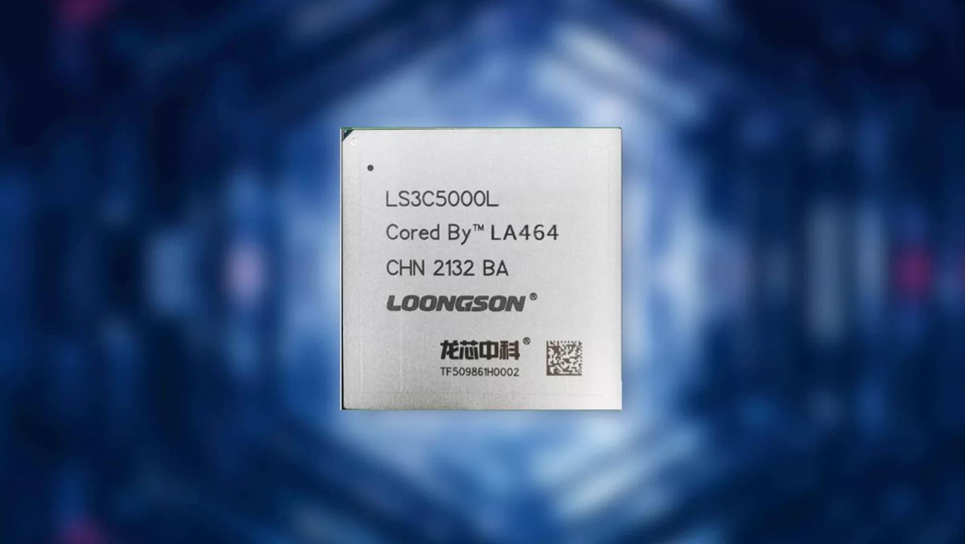 Chińskie procesory Loongson