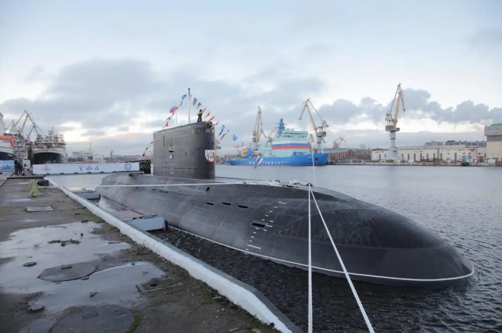 Rosyjski okręt podwodny Ufa