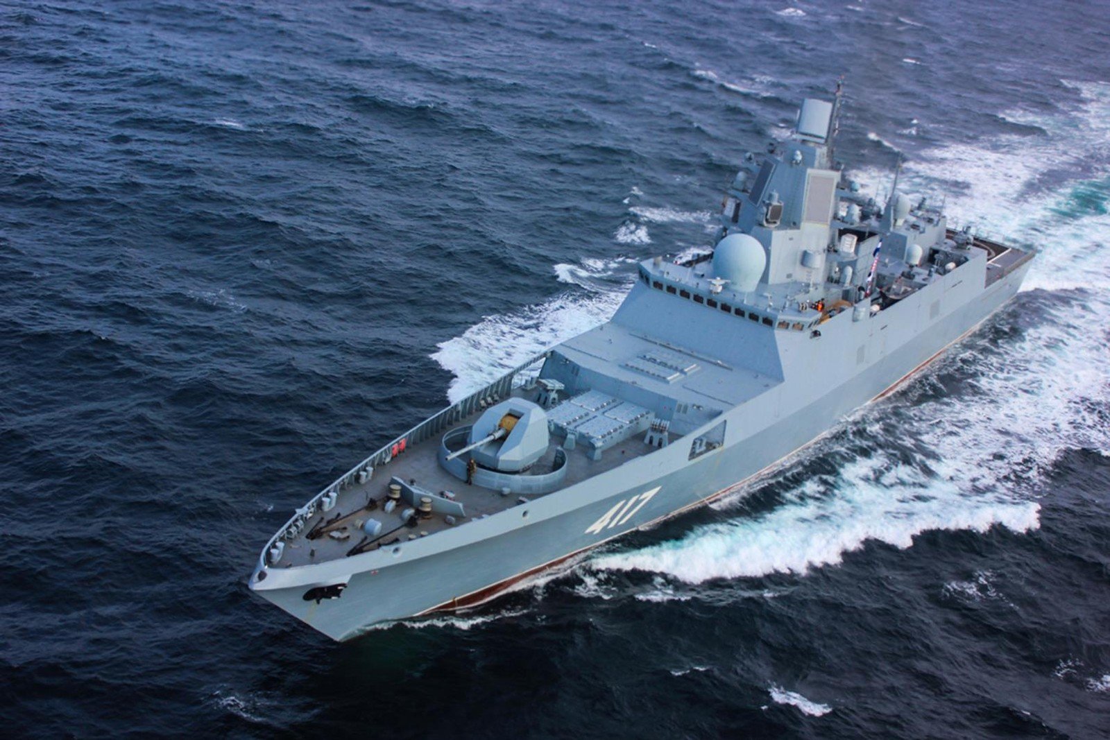 Rosyjskie fregaty projektu 22350