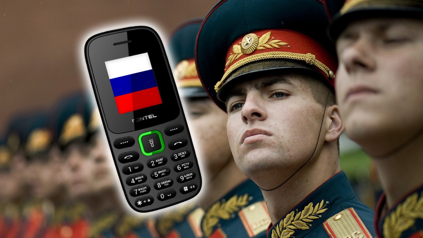 Rosyjski Fontel FP 200 rzuci Twój smartfon na kolana. Oto kwiat radzieckiej myśli technologicznej
