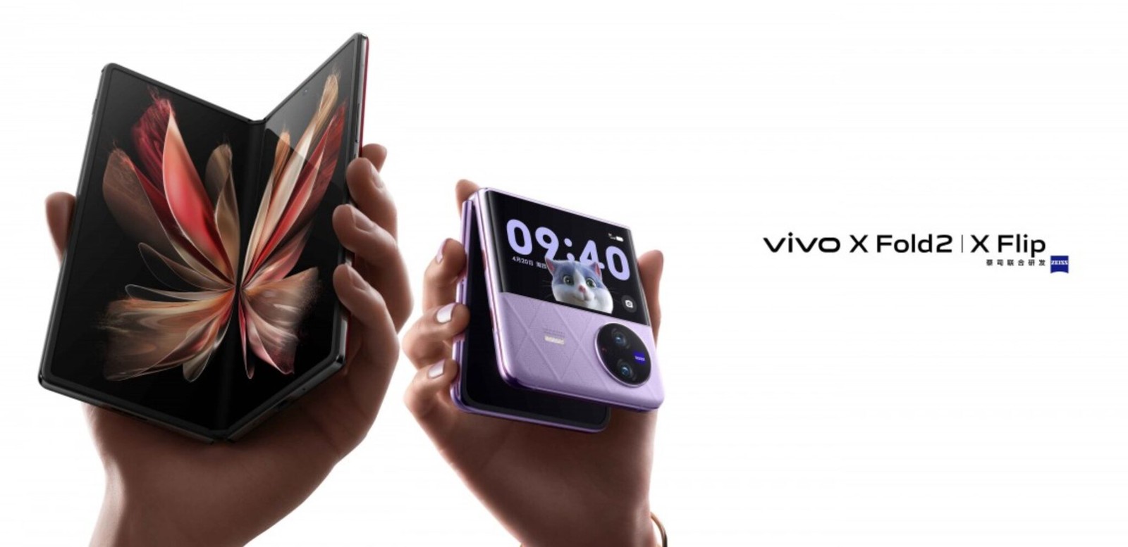Vivo X Fold 2 i Vivo X Flip oficjalnie. Te składaki mogą powalczyć z nowymi modelami Samsunga