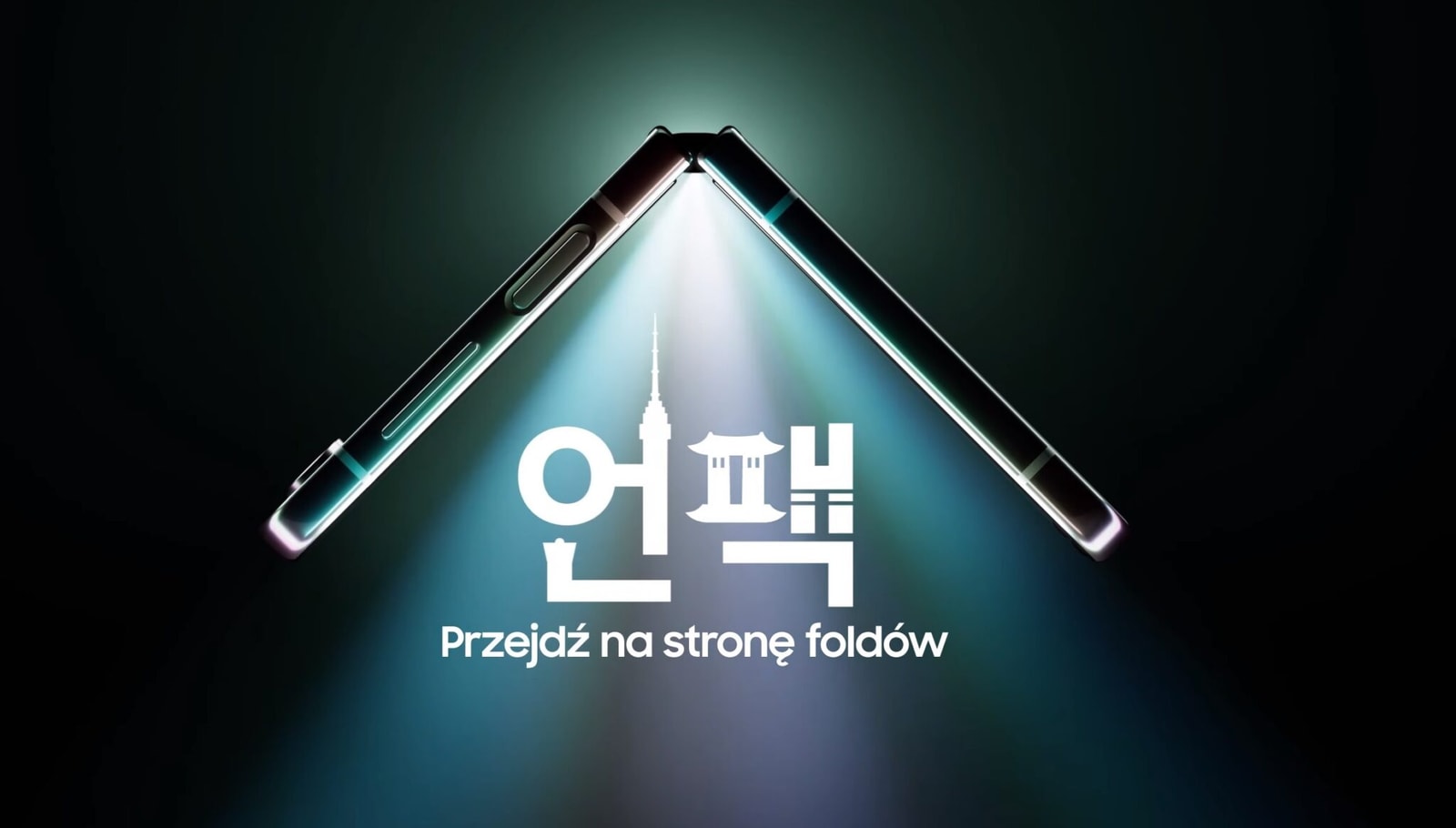 Zaczynamy odliczanie. Samsung ogłosił datę premiery Galaxy Z Fold 5 i Galaxy Z Flip 5