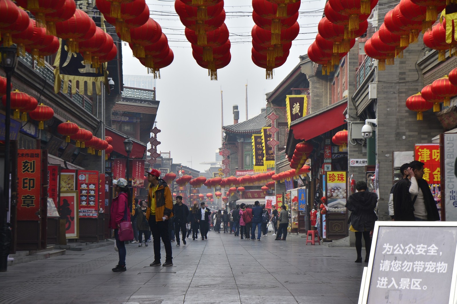 Przykładowa ulica w Chinach
