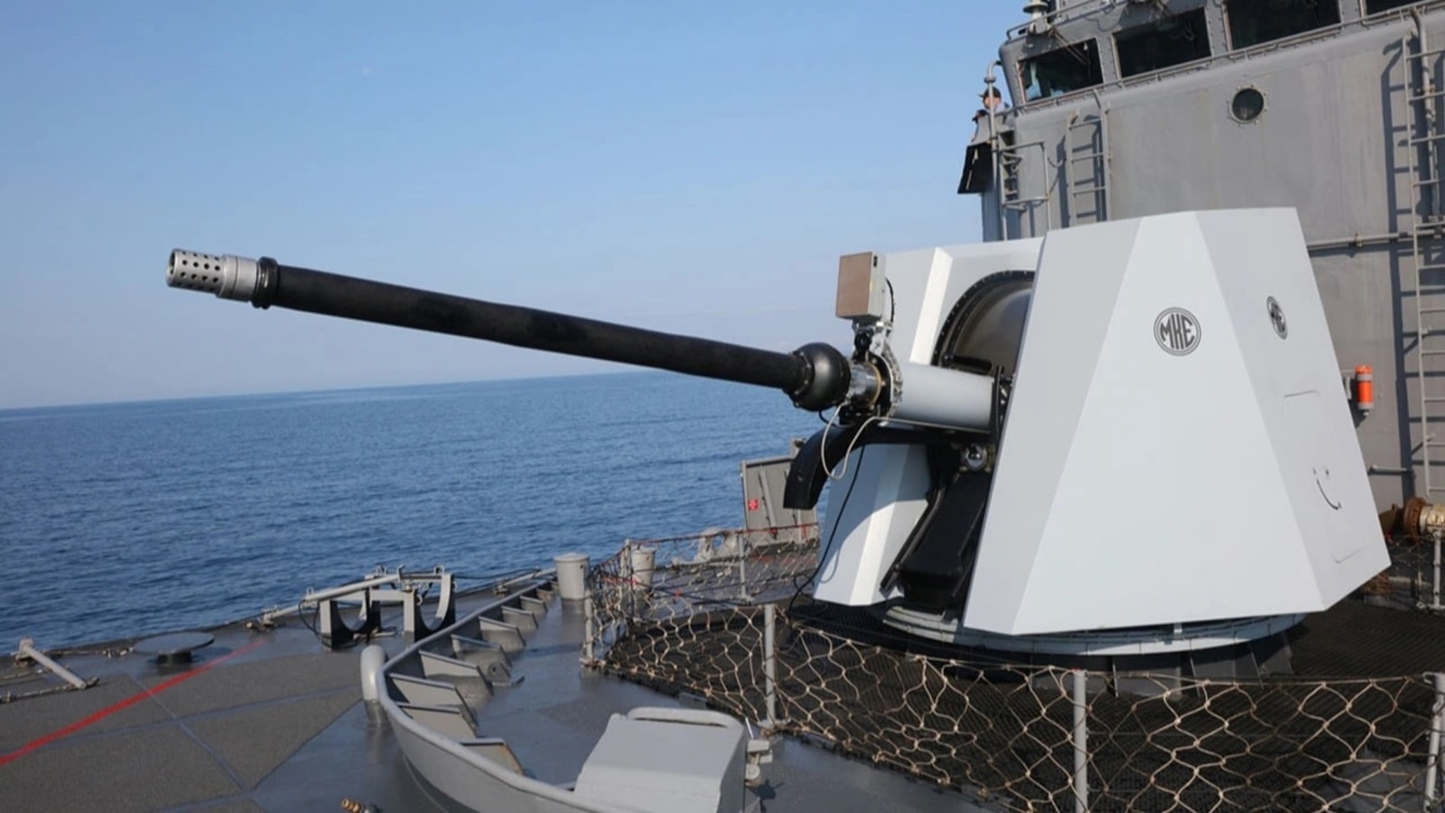 Turcja pokazuje, jak się to robi. Działa morskie 76 mm już tu są