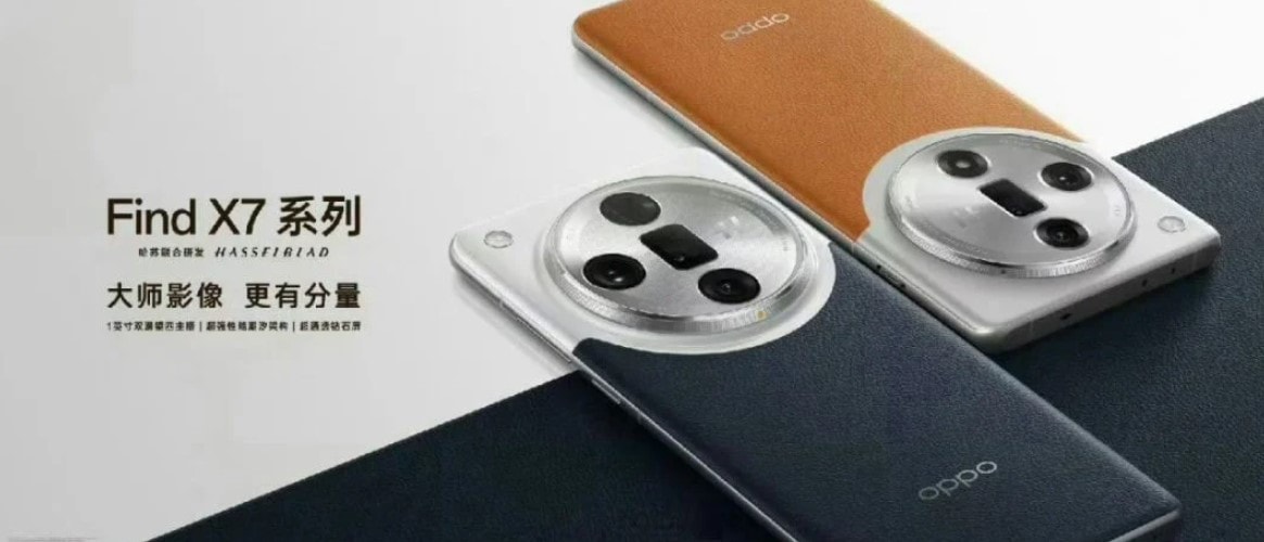 Oppo powiększy ofertę swoich flagowców. Seria Find X8 zyska nowy model