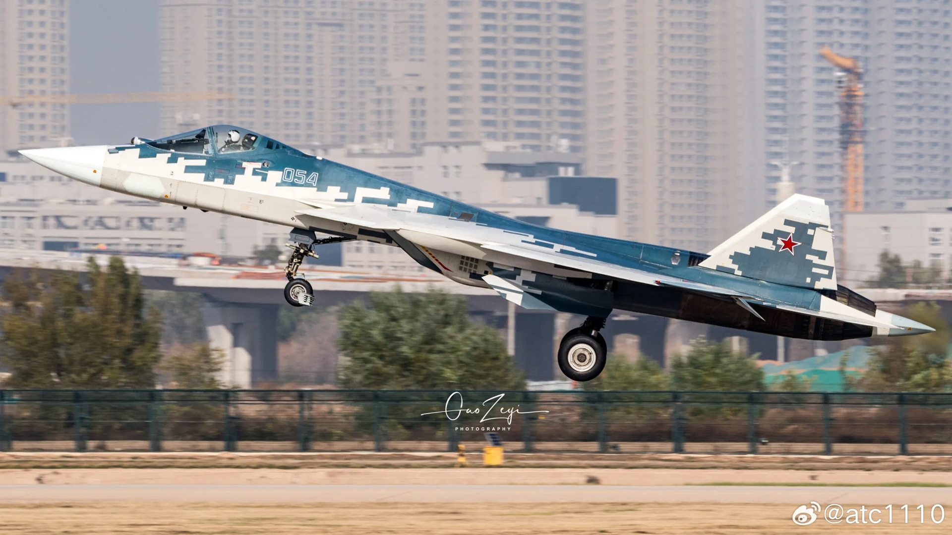 Su-57
