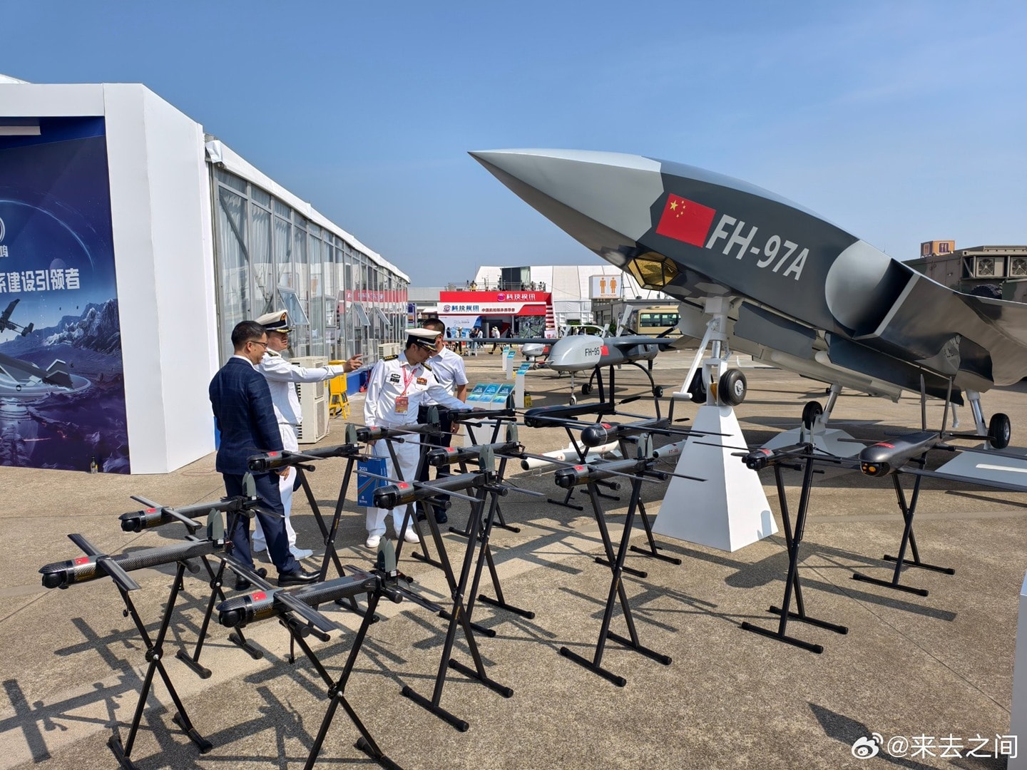 Chiński dron Feihong FH-97A w skrócie? Jedna wielka zrzynka z XQ-58A Valkyrie