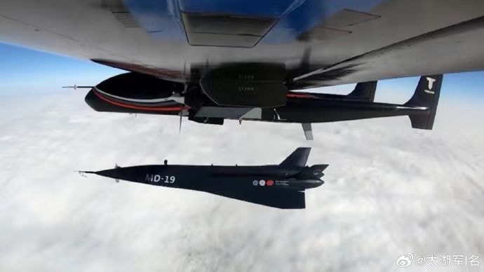 Hipersoniczny dron MD-19