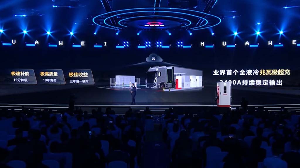 Huawei uruchomił własny supercharger – ma 1,5 MW mocy i na razie z niego nie skorzystasz