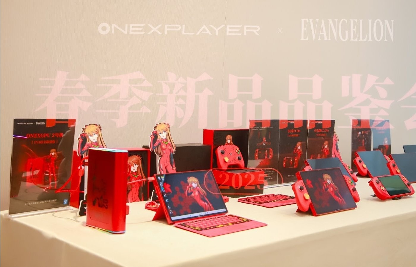 Konsola marzeń w wydaniu anime. OneXPlayer X1 Pro zachwyca możliwościami