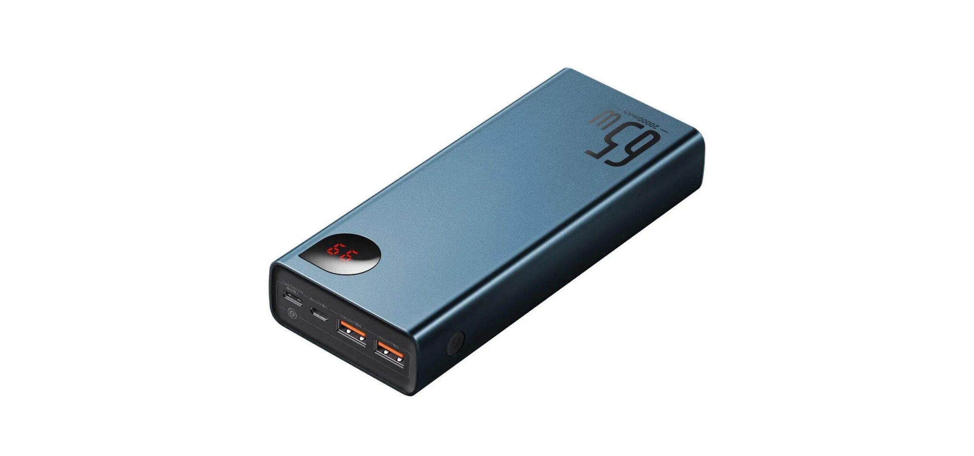 Baseus 20000 mAh w szokującej cenie. Taniej już nie będzie