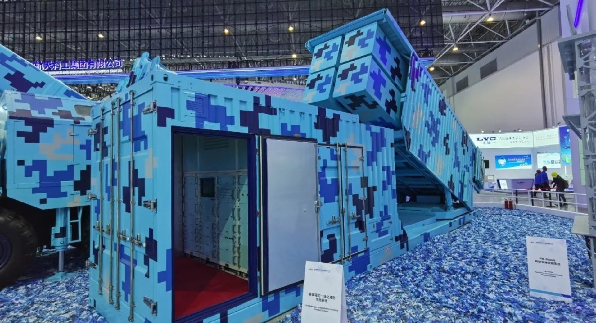 Ukryte pociski w kontenerach. To chińska odpowiedź na globalne wyzwania