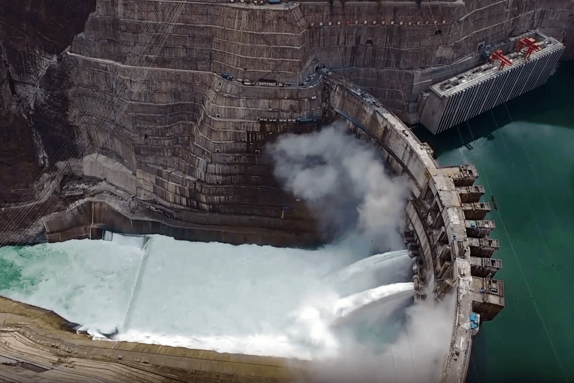 Nieujawniony projekt hydroelektryczny, którego częścią była firma Harbin Electric /Fot. Harbin Electric