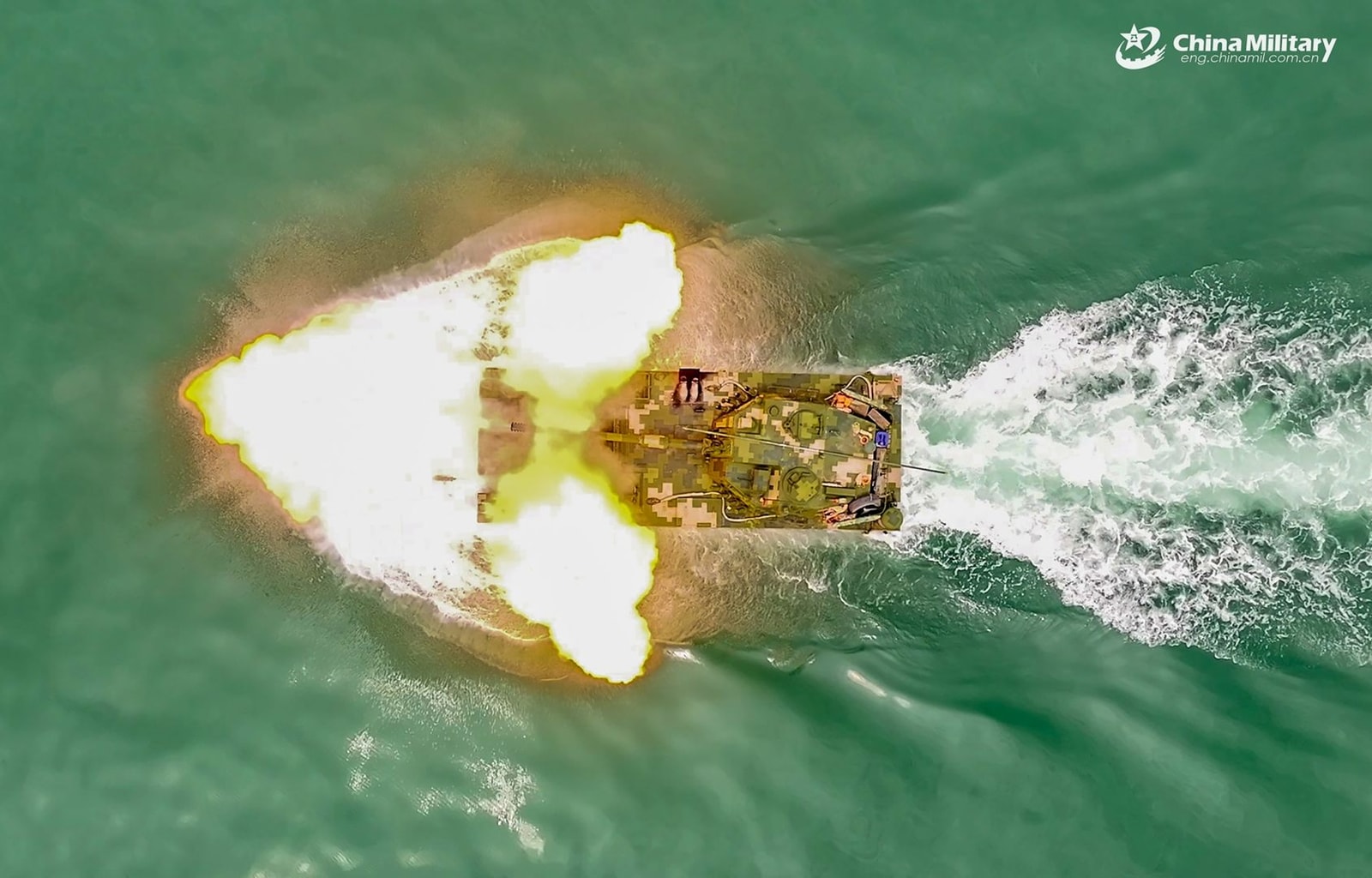 eng.chinamil.com.cn – zdjęcie autorstwa Zeng Bingyang