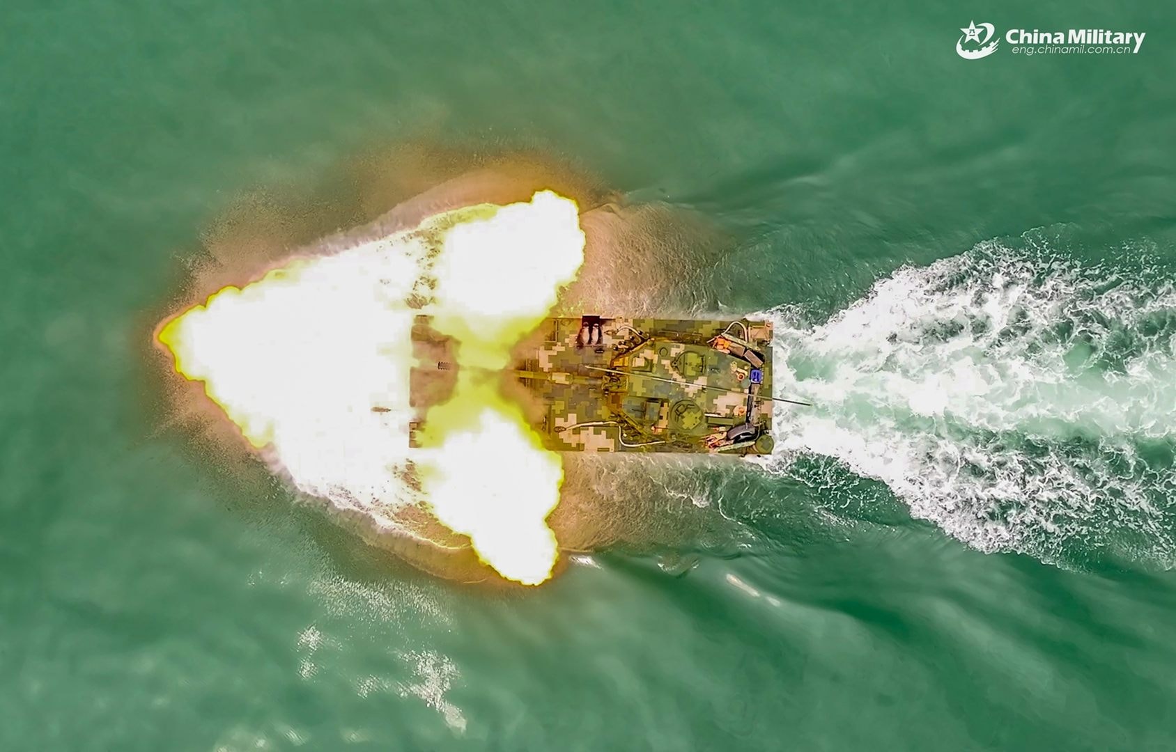 eng.chinamil.com.cn – zdjęcie autorstwa Zeng Bingyang