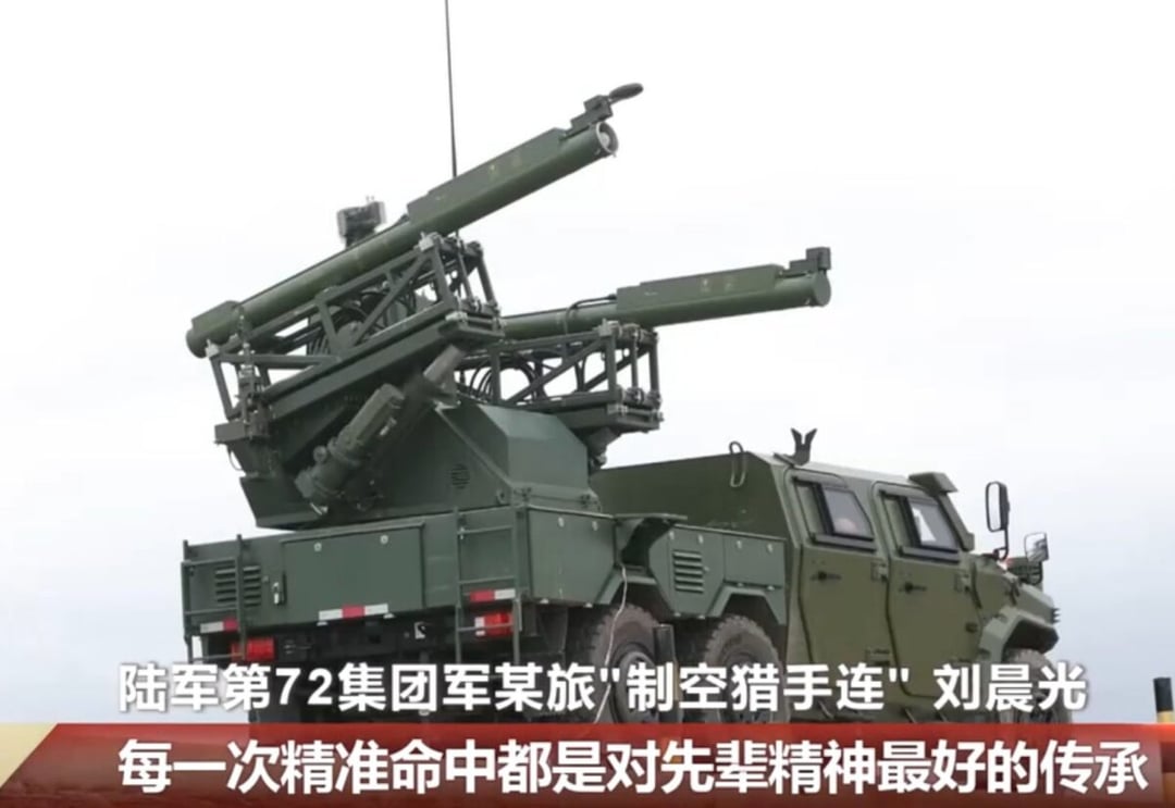 Mobilna forteca przeciwlotnicza dołącza do chińskich sił zbrojnych. HQ-13 wymknął się spod kontroli w Afryce